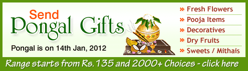 Pongal Gifts
